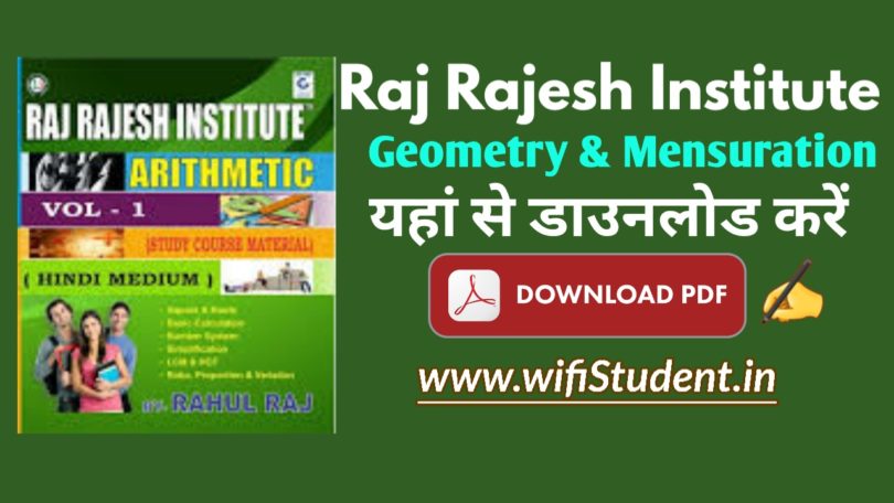 Raj Rajesh Institute Maths Book Pdf